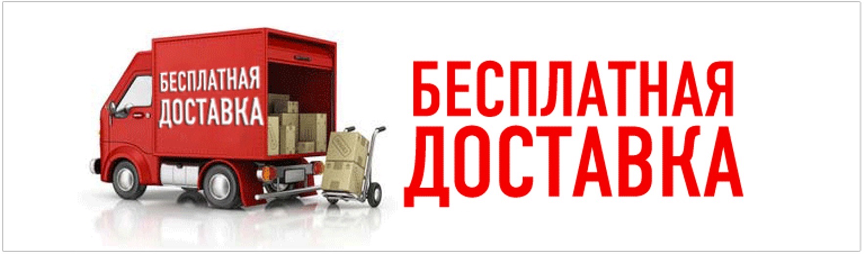 Цилиндры Evva