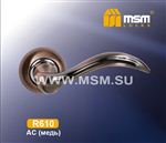 Ручки раздельные MSM R610 AС (медь) на круглом основании
