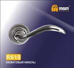 Ручки раздельные MSM R610 SN  (Матовый никель) на круглом основании