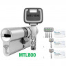Цилиндр Mul-T-Lock MTL800 L155