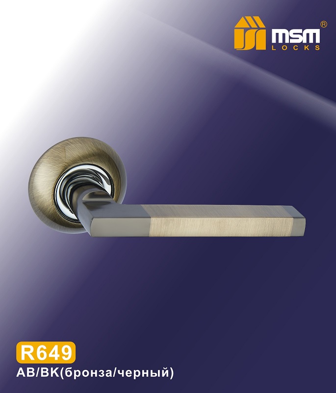 Ручки раздельные MSM R649 AB/BK (Бронза/Черный) на круглом основании