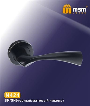 Ручки раздельные MSM N424 BK/SN (Черный / Матовый никель) на круглом основании