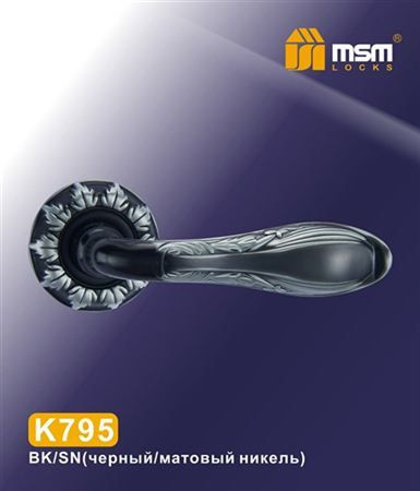 Ручки раздельные MSM K795 BK/SN (Черный / Матовый никель) на круглом основании
