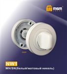 Фиксатор MSM NW1 WH/SN  (белый/матовый никель)