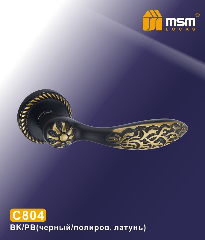 Ручки раздельные MSM С804 BK/PB (Черный / Полированная латунь) на круглом основании