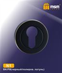 Накладка под цилиндр MSM N1 BK/PB (черный/полированная латунь)