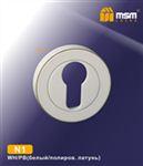 Накладка под цилиндр MSM N1 WH/PB (белый/полированная латунь)