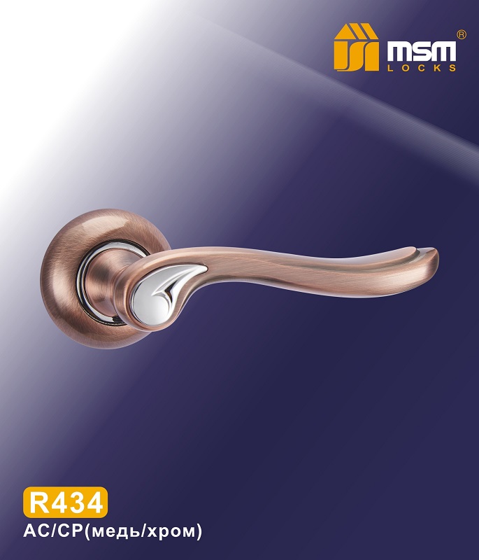 Ручки раздельные MSM R434 AС/CP (Медь/Хром) на круглом основании