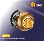 Фиксатор MSM RW1 BR/CP (коричневый/хром)