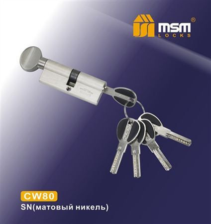 Цилиндровый механизм Msm CW80 SN 40*40 кл-верт (матовый никель) перфо