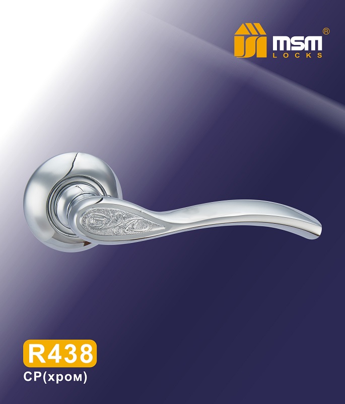 Ручки раздельные MSM R438 CP (Хром) на круглом основании