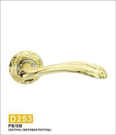 Ручки раздельные MSM D253 PB/SB (Полированная латунь / Матовая латунь) на круглом основании