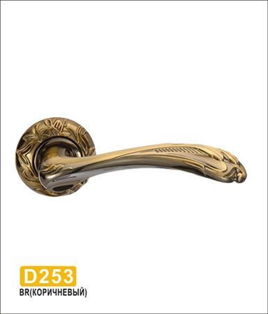 Ручки раздельные MSM D253 BR (коричневый) на круглом основании