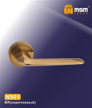 Ручки раздельные MSM N901 BR (коричневый) на круглом основании