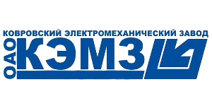 КЭМЗ (Калуга)